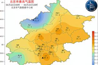 188金宝搏网服务网址截图1